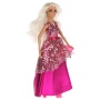 Кукла 29 см София, реалистичные ресницы, в бальном платье и с акс КАРАПУЗ 66001-BF12-S-BB